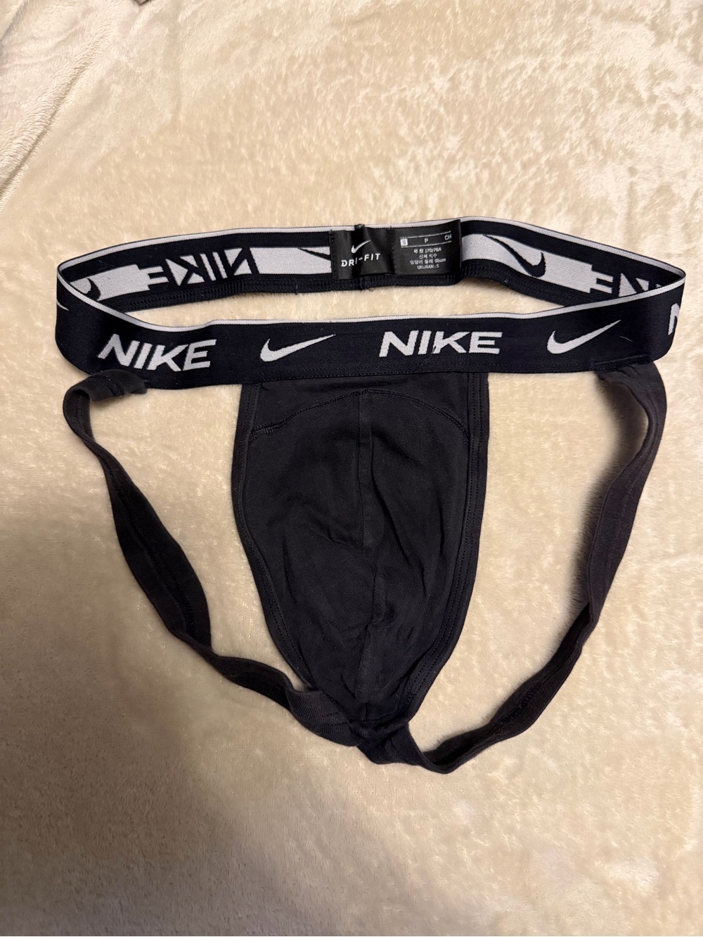 Nike Black & White Dri-FIT Men’s Athletic Jockstrap